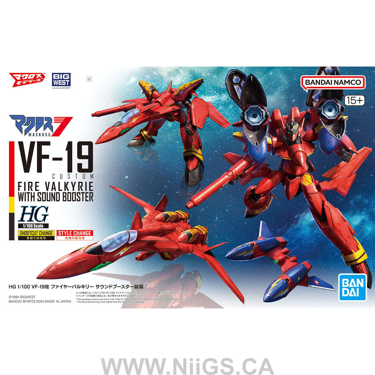 BANDAI Hobby HG 1/100 VF-19 CUSTOM FIRE VALKYRIE WITH SOUND BOOSTER