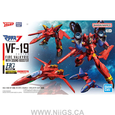 BANDAI Hobby HG 1/100 VF-19 CUSTOM FIRE VALKYRIE WITH SOUND BOOSTER