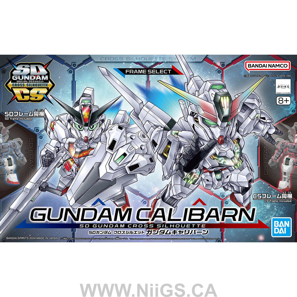 BANDAI Hobby SD GUNDAM CROSS SILHOUETTE GUNDAM CALIBARN