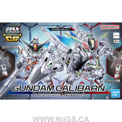 BANDAI Hobby SD GUNDAM CROSS SILHOUETTE GUNDAM CALIBARN