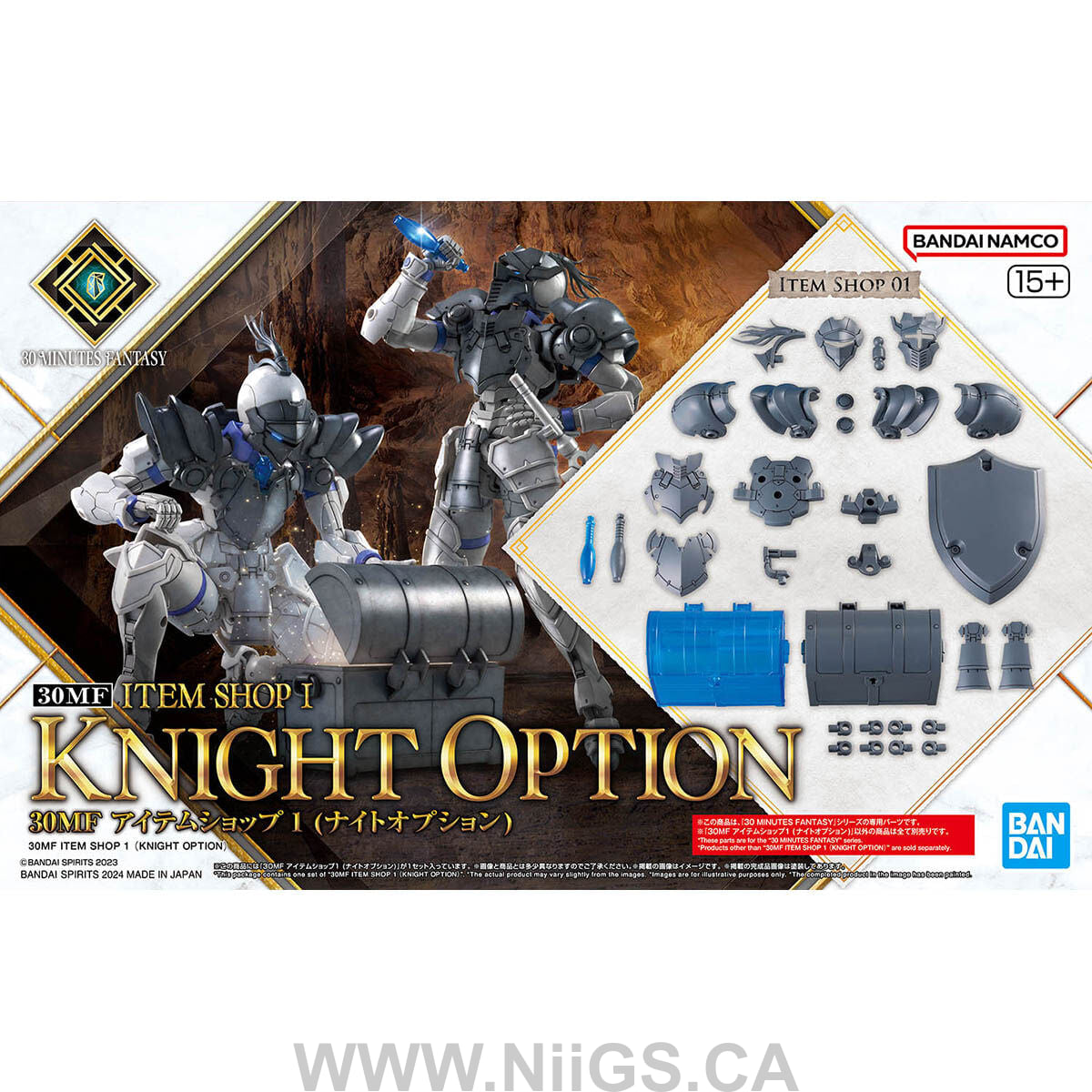 BANDAI Hobby 30MF ITEM SHOP 1 (KNIGHT OPTION)