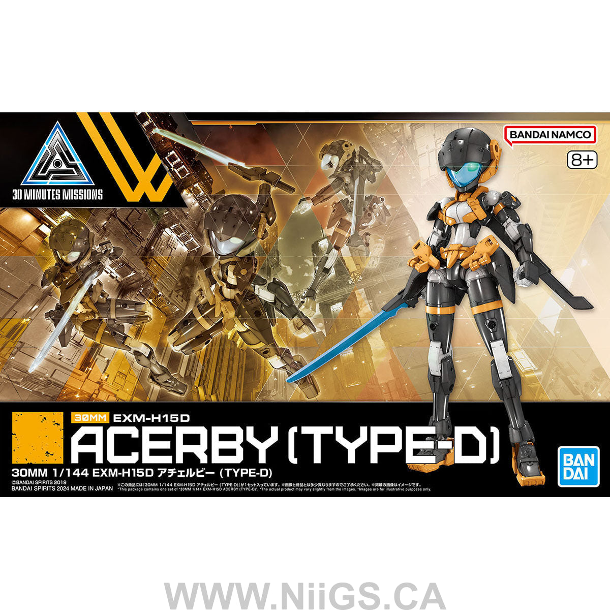 BANDAI Hobby 30MM 1/144 EXM-H15D ACERBY (TYPE-D)