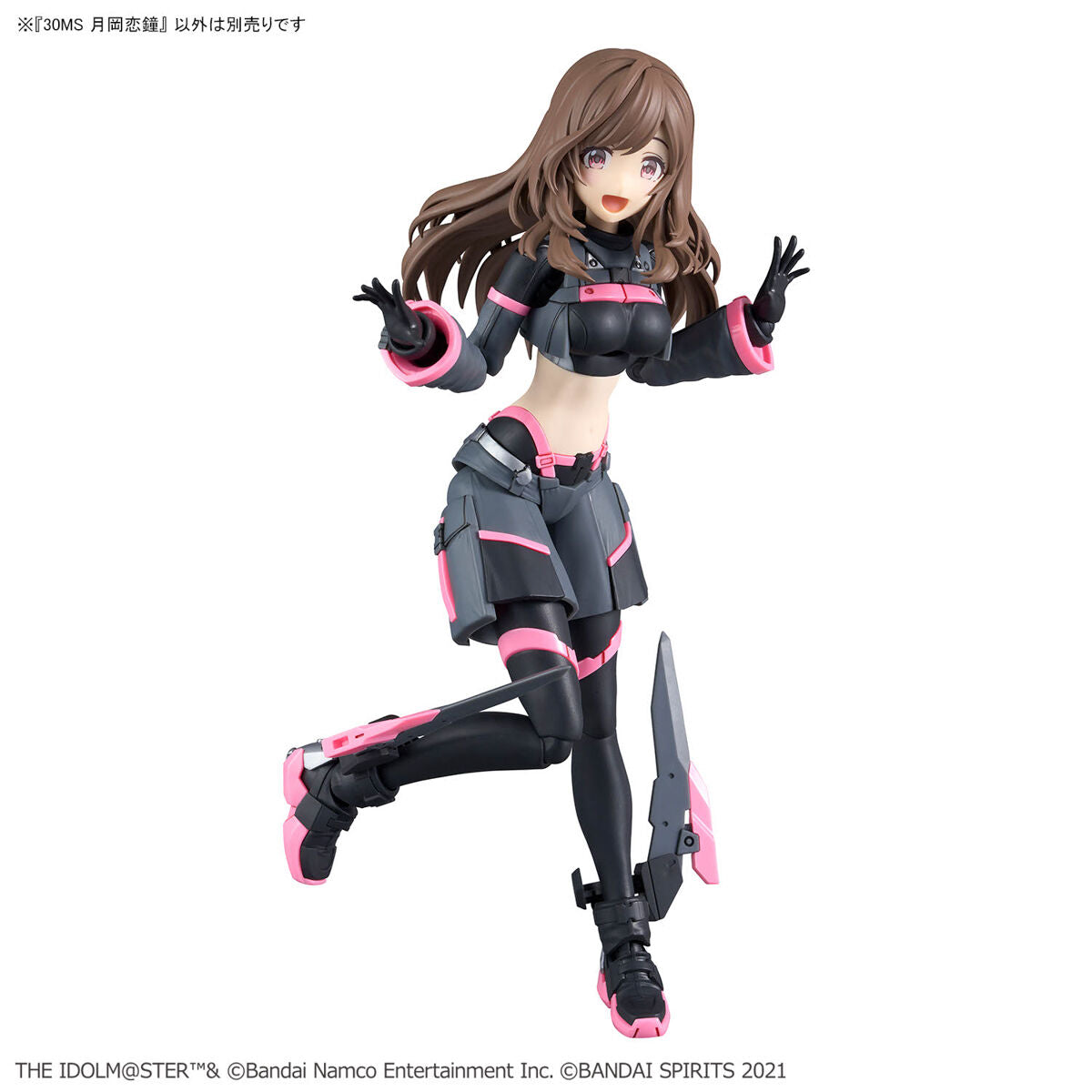BANDAI Hobby 30MS KOGANE TSUKIOKA