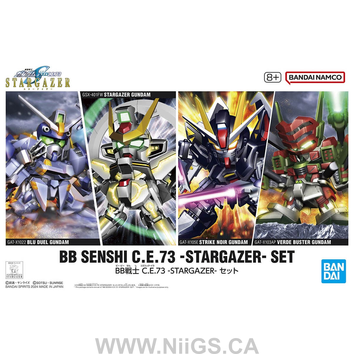 BANDAI HOBBY BB SENSHI C.E.73 -STARGAZER- SET