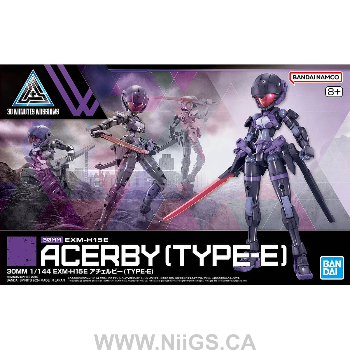 BANDAI Hobby 30MM 1/144 EXM-H15E ACERBY (TYPE-E)