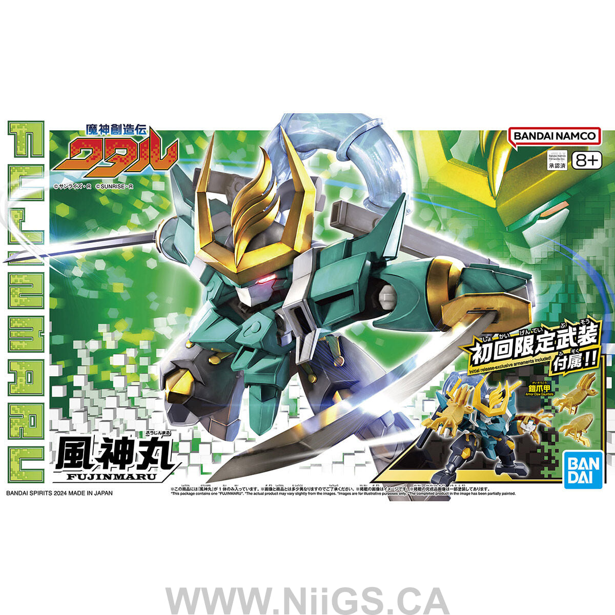 BANDAI HOBBY FUJINMARU*Limited initial edition