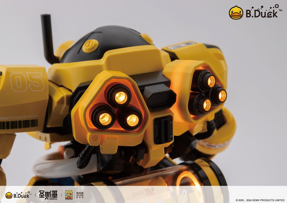 SHENGGE SOSKILL x ULTRA EGG SpaDuck Plastic Model Kit