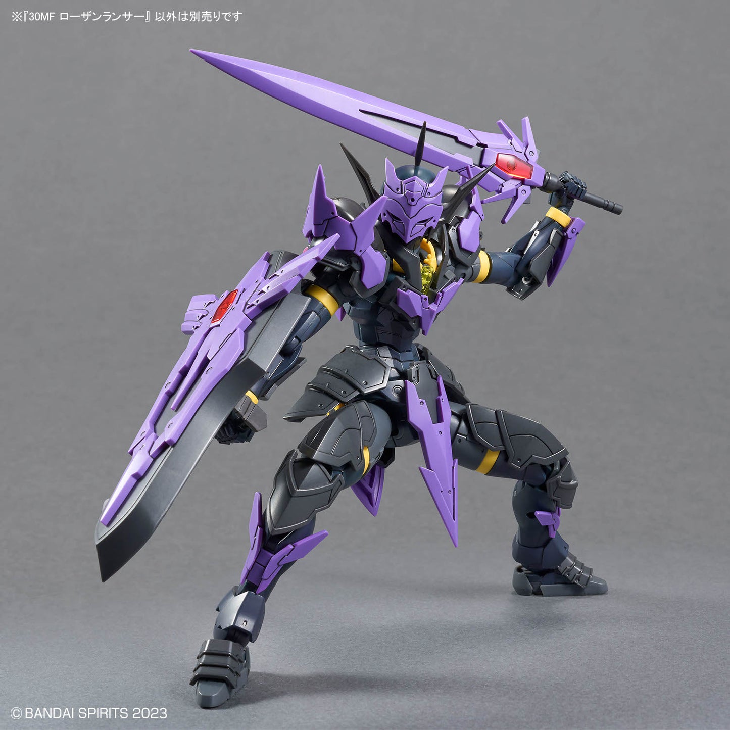BANDAI HOBBY 30MF ROSAN LANCER
