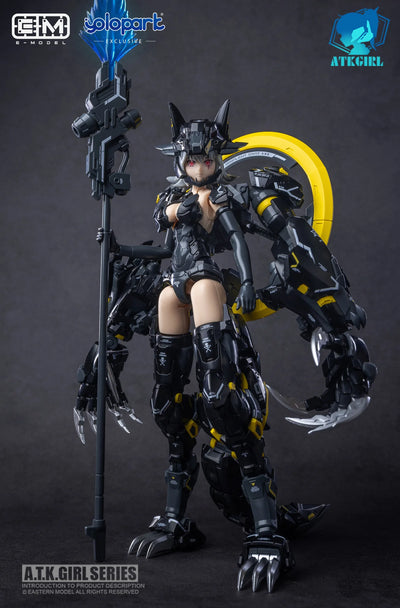 E-Model A.T.K GIRL Fenrir