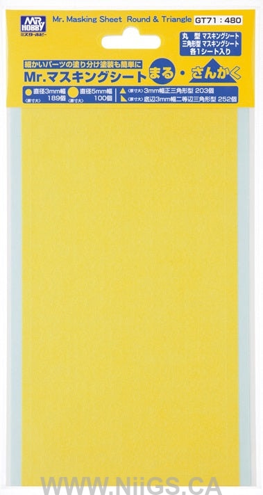 Mr. Masking Sheet Round/Triangle