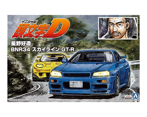 Aoshima Initial D HOSINO KOZO BNR34 Skyline GT-R