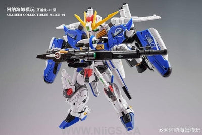 Anaheim Collectibles MGSD Alice (EX-S) Model Kit