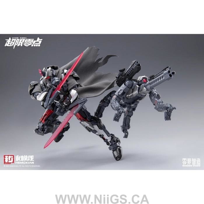 NONZERO STUDIO (Hemoxian) 1/10 Tastier Full-Set Model Kit "Over Zero"