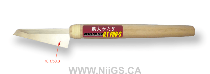 Shimomura Alec Hyper Cut Pro-S Saw - 0.1mm