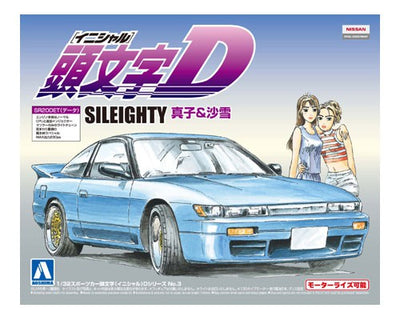 Aoshima 1/32 Initial D SILEIGHTY MAKO&SAYUKI