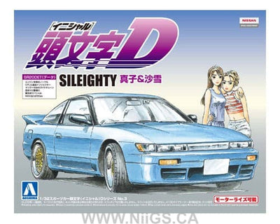 Aoshima 1/32 Initial D SILEIGHTY MAKO&SAYUKI