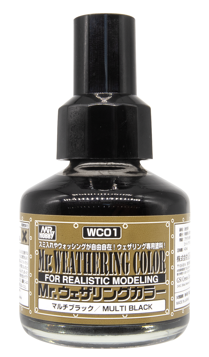 Mr. Weathering Color