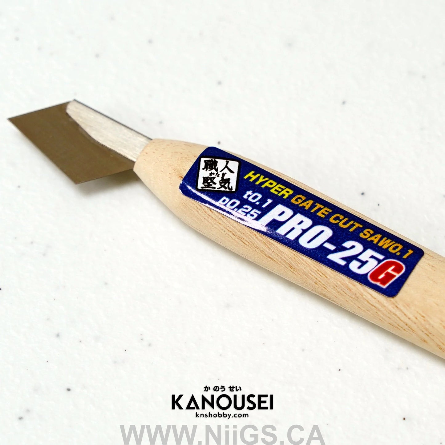 Shimomura Alec Hyper Gate Pro Spec Pro-25G Cut Saw - 0.1mm