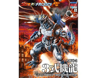 Aoshima MechaGodzilla 'KIRYU'