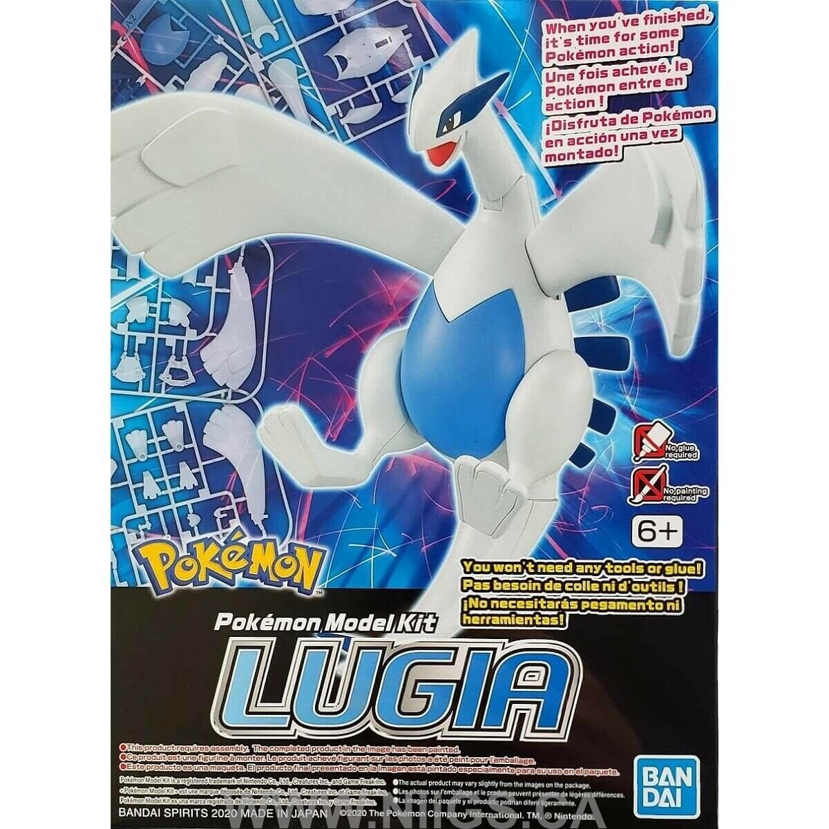 BANDAI Hobby POKEMON MODEL KIT LUGIA