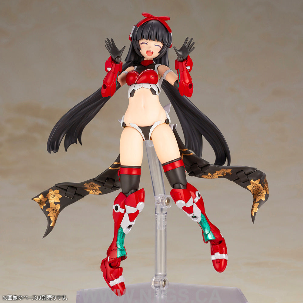 FRAME ARMS GIRL MAGATSUKI-HOUTEN