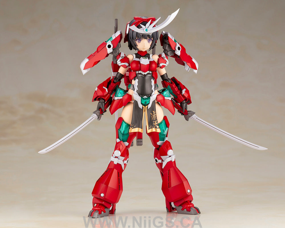 FRAME ARMS GIRL MAGATSUKI-HOUTEN