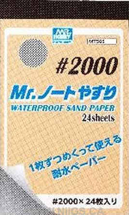 MR. WATERPROOF SAND PAPER (24pc)