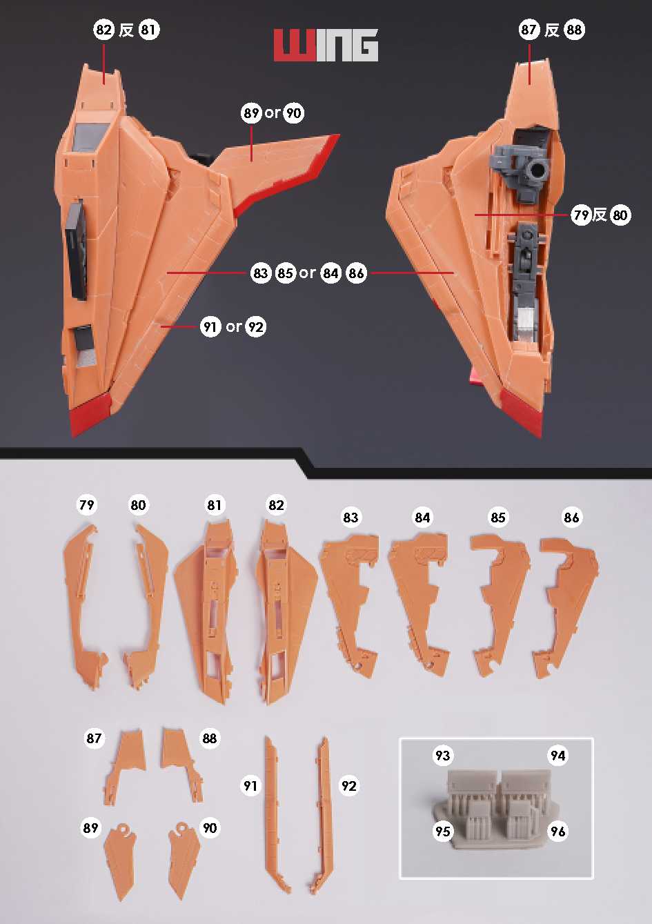 Madworks GK10 MG Zeta ver.ka GK Resin Conversion Kit