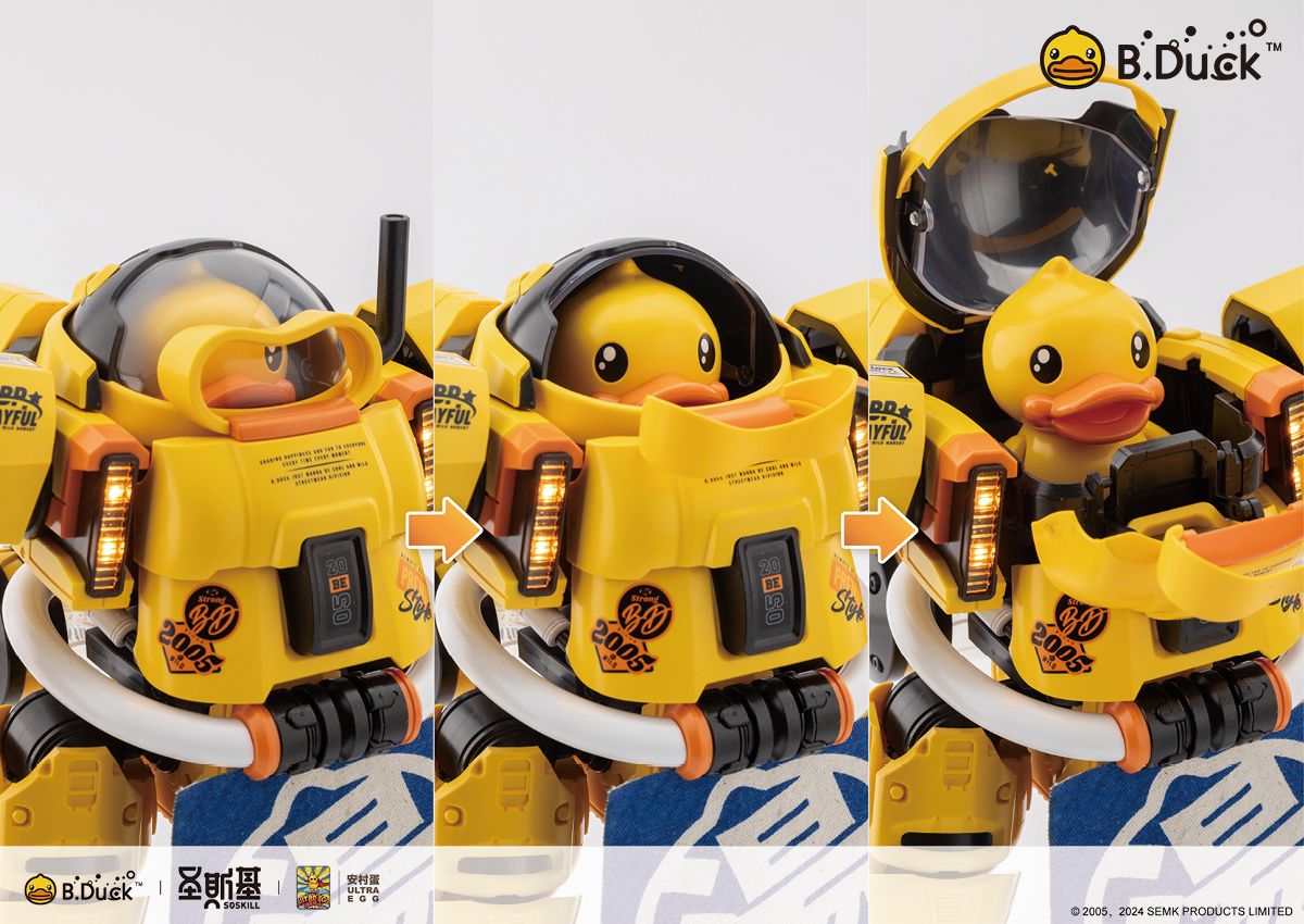 SHENGGE SOSKILL x ULTRA EGG SpaDuck Plastic Model Kit