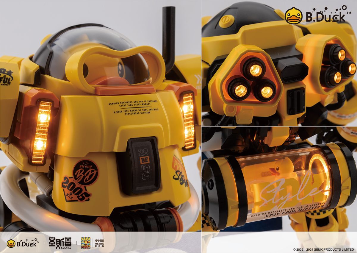 SHENGGE SOSKILL x ULTRA EGG SpaDuck Plastic Model Kit