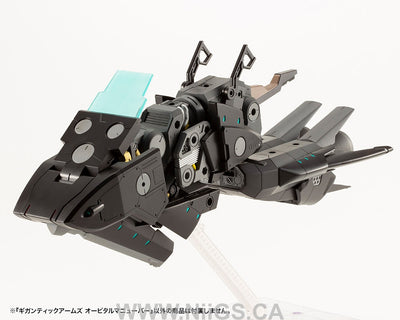 Kotobukiya GIGANTIC ARMS ORBITAL MANEUVER