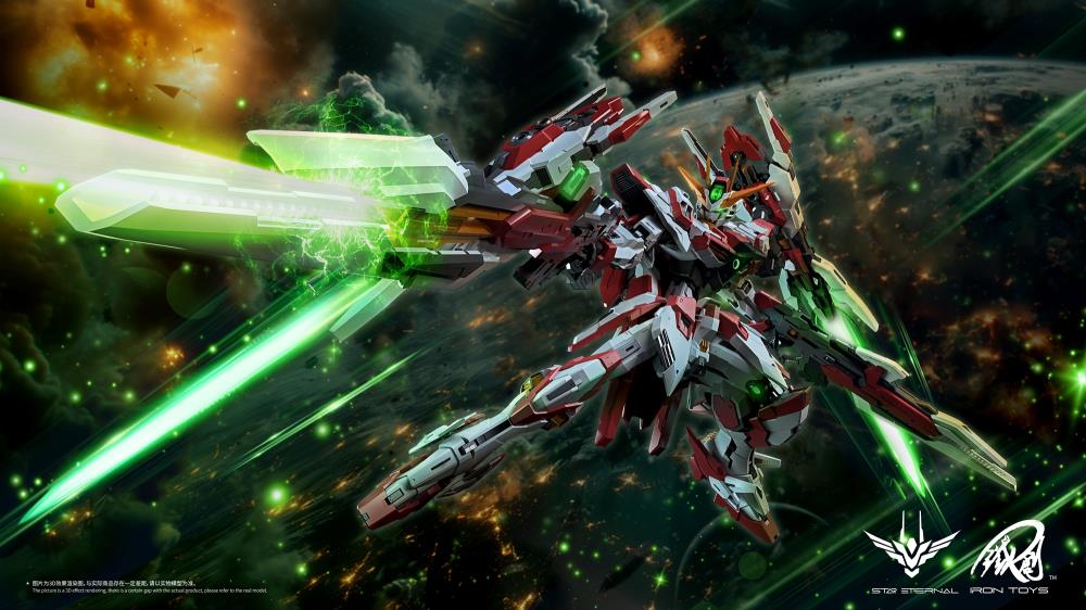Iron Toys TC-02 Star Eternal Xingheng 1/100 Scale Model Kit (With Bonus)