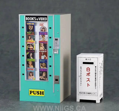 Hasegawa 1:12 NOSTALGIC VENDING MACHINE (Magazine)
