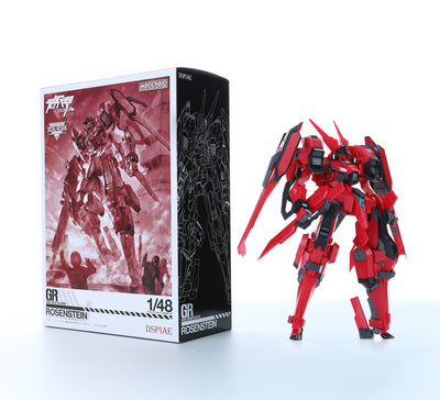 DSPIAE Grim Reaper: Rosenstein