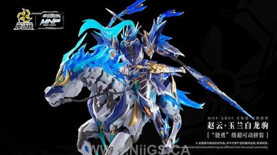 Motor Nuclear Legend of Star General MNP-XH05 Zhao Yun & White Dragon Horse