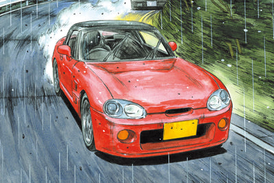 Aoshima 1/24 Initial D Sakamoto EA11R Cappuccino