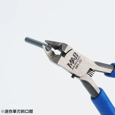 Madworks MH-20 Mini NIpper