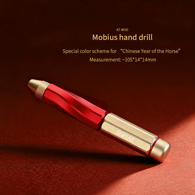 DSPIAE New product initial release- Year of the Horse Tool set