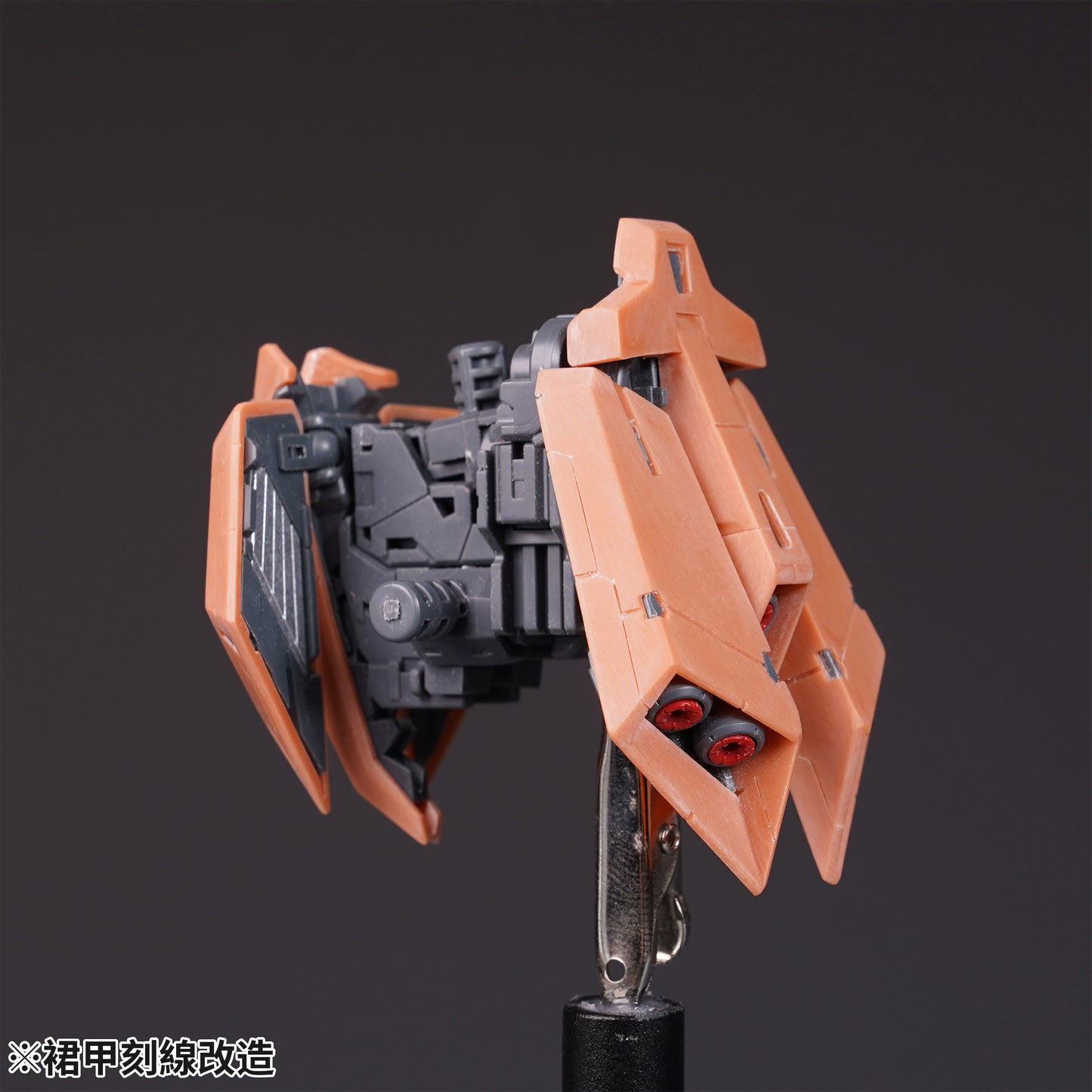 Madworks GK10 MG Zeta ver.ka GK Resin Conversion Kit