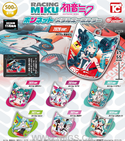 TOYS CABIN <Capsule Toy>Hatsune Miku GT Project Hood Metal Keychain