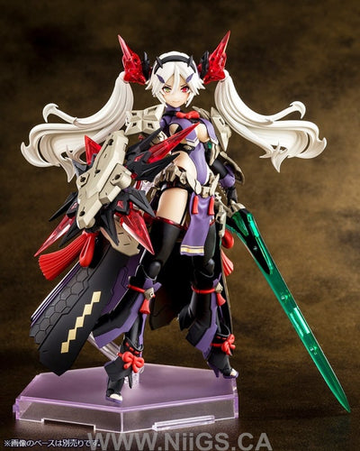 KOTOBUKIYA AUV SUSANOWO REGALIA