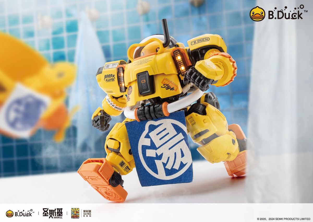 SHENGGE SOSKILL x ULTRA EGG SpaDuck Plastic Model Kit
