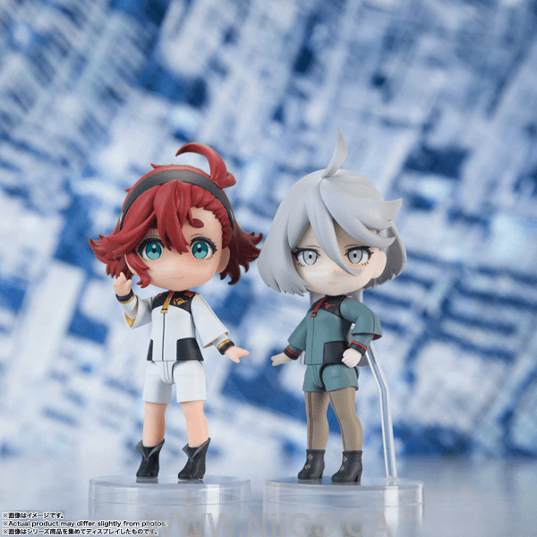 BANDAI Tamashii Figuarts Mini Toy Miorine Rembran