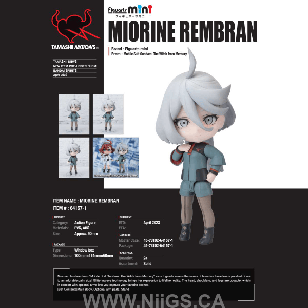 BANDAI Tamashii Figuarts Mini Toy Miorine Rembran