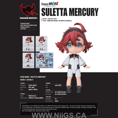 BANDAI Tamashii Figuarts Mini Toy Suletta Mercury