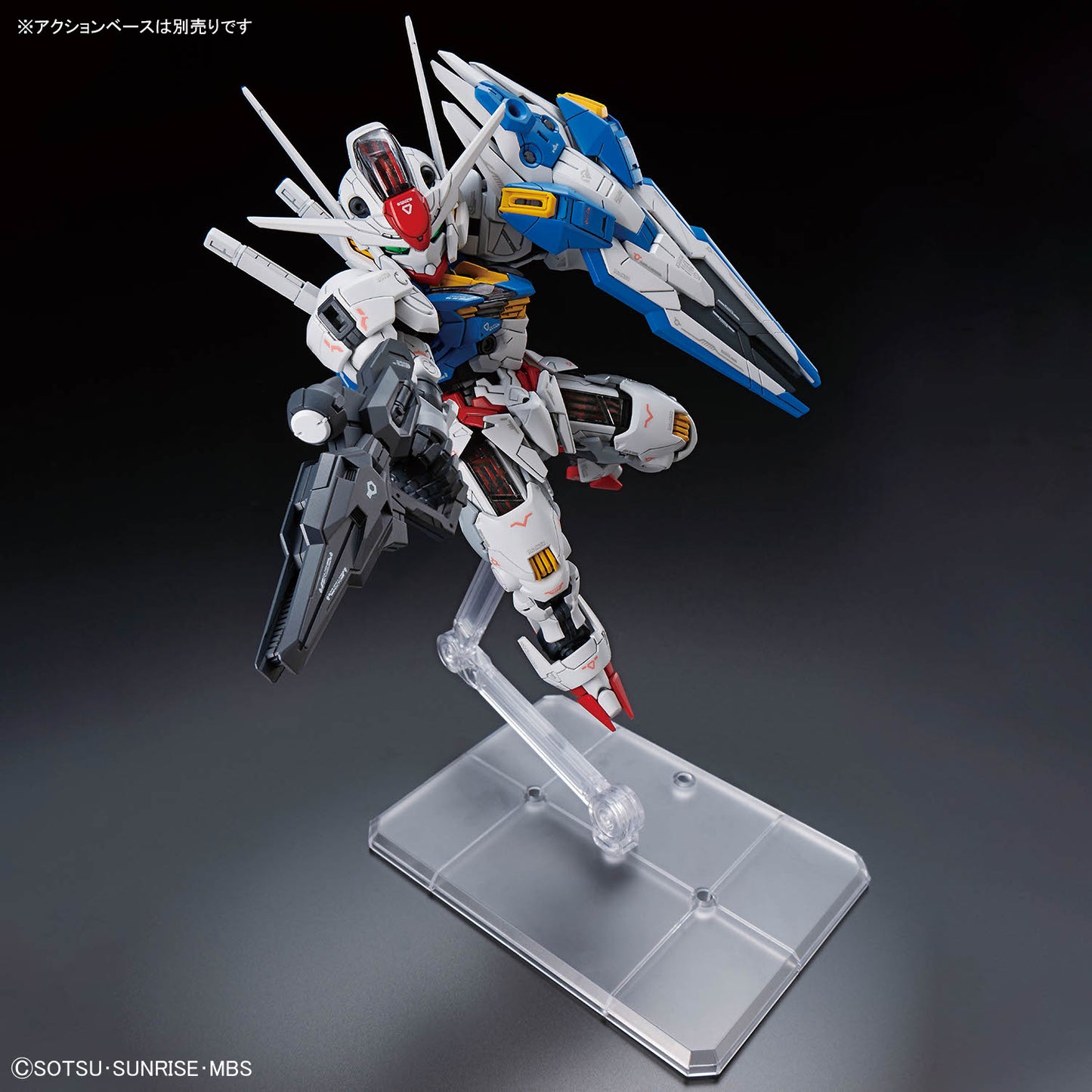 BANDAI HOBBY MGSD GUNDAM AERIAL