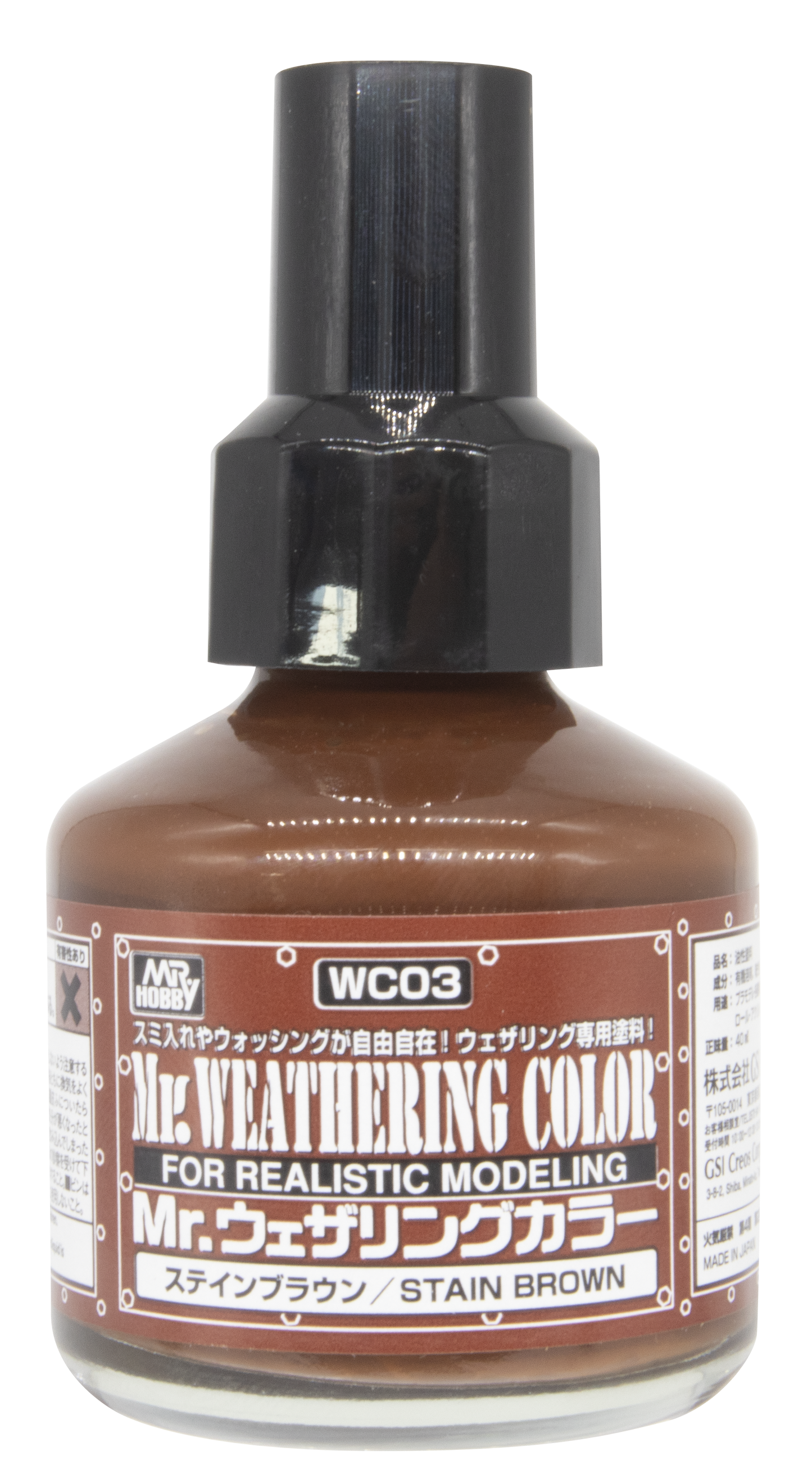 Mr. Weathering Color