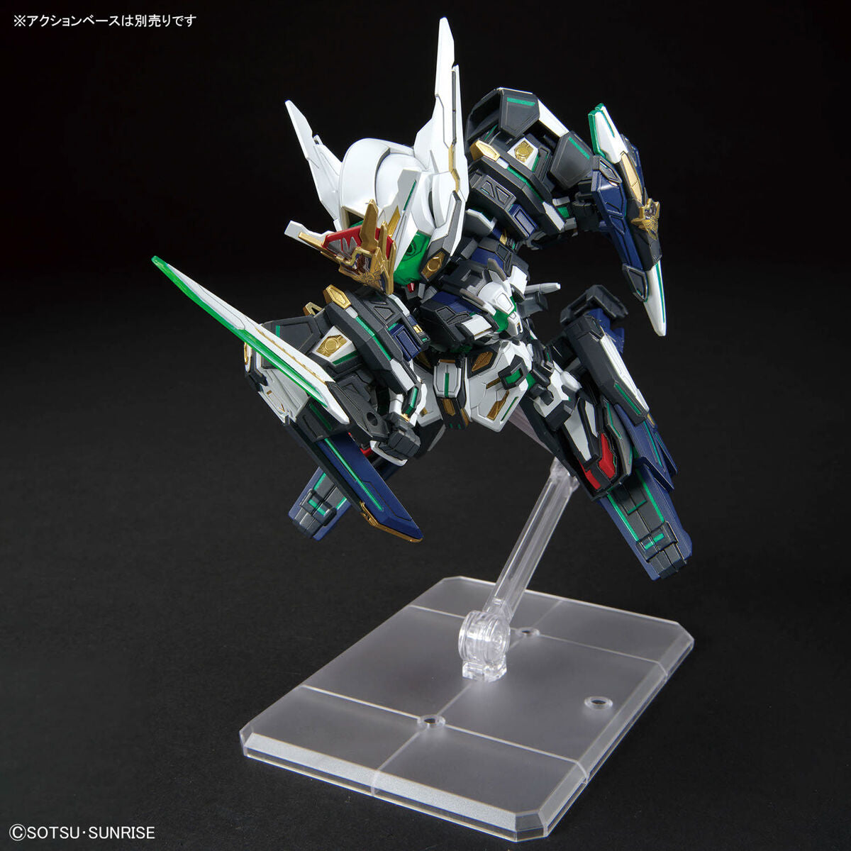 BANDAI HOBBY SDW HEROES GF GUNDAM ASTRAEA TYPE-F