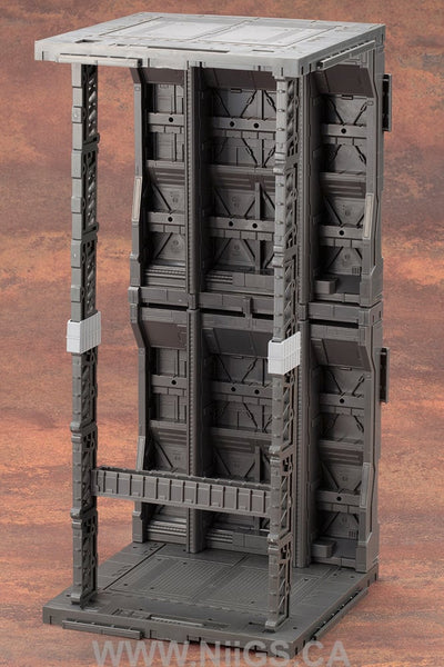 KOTOBUKIYA MECHANICAL CHAIN BASE RENEWAL Ver. Type A