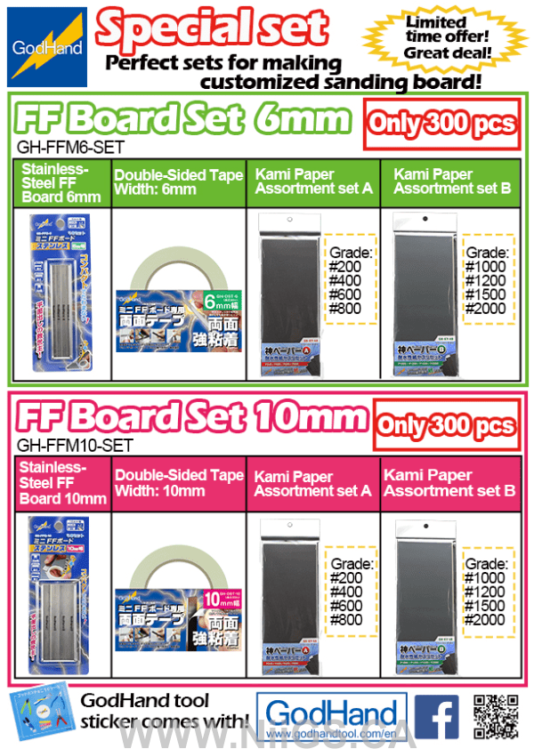 GodHand FF Board Special Sets